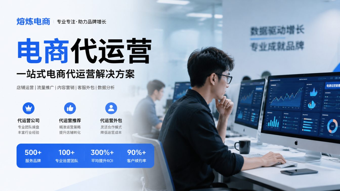 大朗镇8年实战服务500+家企业